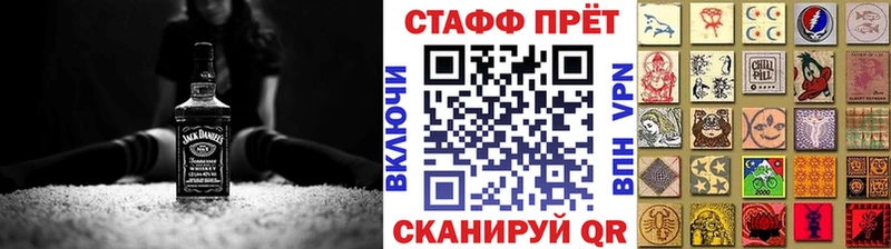 Наркошоп купить Бошки Шишки  APVP  Гашиш  Мефедрон  Еманжелинск