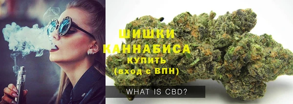 меф Бронницы